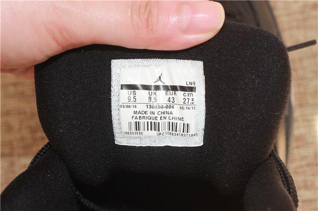 Authentic Air Jordan 12 “Black Nylon” Waterproof From PK